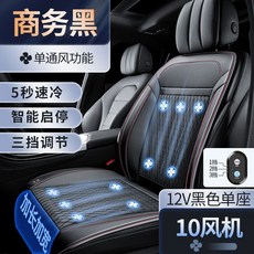 두나카시트베이스