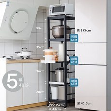 2단서랍김치냉장고