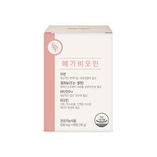 네이처스패밀리메가골드
