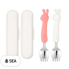 에디슨 실리콘 스포크 케이스 세트 베이비, 2종 스포크+케이스, 토끼핑크+크림, 5세트