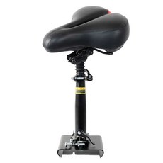 전동 스쿠터 시트 전기 자전거 안장 베이스 포함 높이, 1. 9호 MAX G30 G2 대형시트