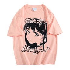 인디핑크립스틱