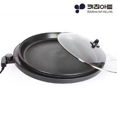 키친아트원형전기후라이팬
