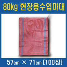 fb612b22b965f73d914ee93e57b8b32dc18f12e87d1292e19d5411e189ac.png