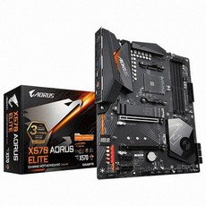 x570어로스엘리트