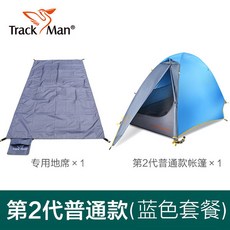 6a6eba02e122c3dcca330a83dd927096f4e37e2341f04294461fb635cc1f.jpg