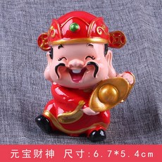 7bdd9f103051ce38821cfdcf8b9cfa139365cc8873486d353b8f5b92c951.jpg