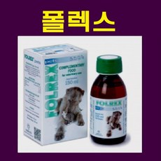 폴렉스 150ml 개 고양이 관절 영양제, 1개