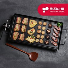 키친아트1500피자팬