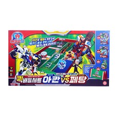 메카드볼퀵배틀세트