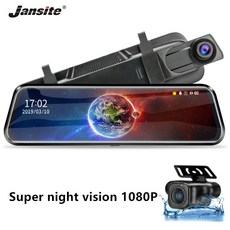 Jansite 10 인치 자동차 dvr 미러 1080 p 스트림 미디어 레코더 슈퍼 나이트 비전 대시 캠 자동차 등록 기관 10m 후면보기 카메라, with 10m Camera(A19), 아무도(A19), 중국(A19)