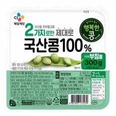 CJ제일제당 소문난 행복한콩 2가지로만 국산콩두부 부침용 300g 풍미업 홈캉스 엄마손맛 다이어트음식 건강식단, 1개