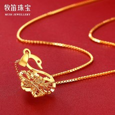 순금두돈목걸이