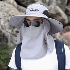 가마가츠 여름 등산 캠핑 차양 모자 자외선 차단 통풍 낚시 모자, 연그레이