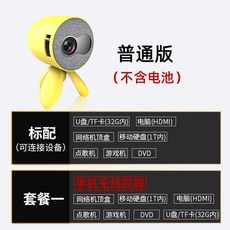 be20c1c3073a4a41d0ac86934a166bd9f718a1f6e63233b6ed4a65587054.jpg
