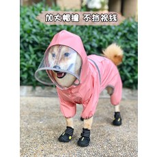 619249623eeb9a77800e1ba9ac22718cfe579a3415c0992f55f336ad242a.jpg