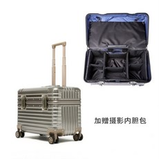 알루미늄카메라캐리어