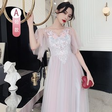 28612d56a77e38e0dabd5f874e68f4be4622528d4e2093295c53518c0b7e.jpg
