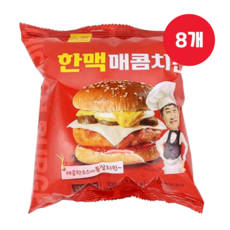 한맥 매콤치킨버거 190g x 8개