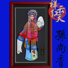 cc72f6dab9aac0c431e99c67b0ea00913c92bb6833b6ae3b5511598002e8.jpg