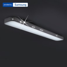 연하 타공 시스템 주방등 LED50W, 화이트