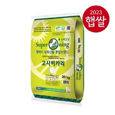 [롯데상사] [23년산 햅쌀]슈퍼오닝 고시히카리20kg, 1개, 상세 설명 참조