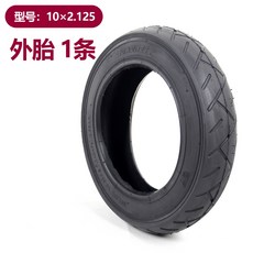 대세엠케어휠체어바퀴