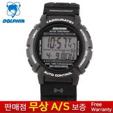 b49d6a8b550abe78e3acc1d917b22f5abd005df290bbb10dcaeb01ea4e1f.jpg