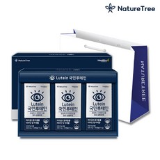 [임박특가] 네이처트리 국민 루테인 선물세트+쇼핑백 / 30캡슐x3박스(3개월분) 눈건강 영양제