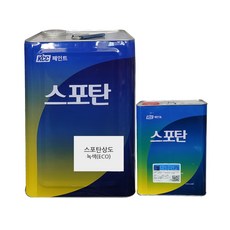 주차장바닥우레탄