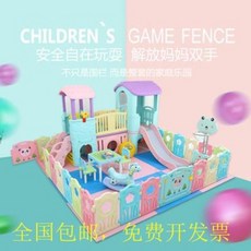 bf93262033ca12de20a599b0f473d91f0a3742a31e3d16f386875baabc5b.jpeg