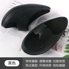 일본다이어트슬리퍼