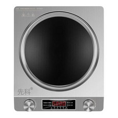 업소용 인덕션 5000w 매립형 1구 전기 렌지 고출력, 5000W 듀얼 팬, EMC 5000W 듀얼 팬 및 듀얼 칩(단일)