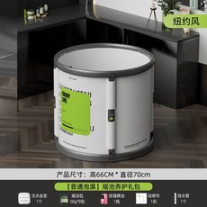 가정용사우나 습식 사우나 1인 찜질방 A13, 37.70cm 뉴욕스타일 (노멀스타일) 야오바