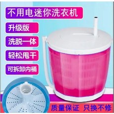 f5cad04e7a873e1a304b684d05ba227b6904e10f098f2e8a1589c38be249.jpg