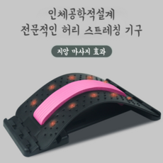 써니요가