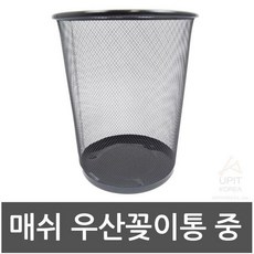 490f8a32bd8efc89690a2840069da6a2980e9bec708e3639a4c61ba5f5de.jpg