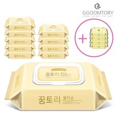꿈토리 더 도톰한 골드 캡형 60매x10팩(1박스)+휴대용4팩 일회용 다목적물티슈 엠보싱원단