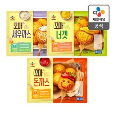 cj꼬마돈까스