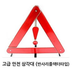 //상품명
