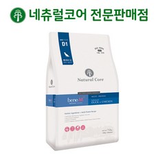 네츄럴코어 강아지 베네M32 7.2kg + 사은품 5종, 오리