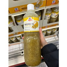 맨코믹 레몬 갈릭 드레싱 1.1KG 코스트코, 1개