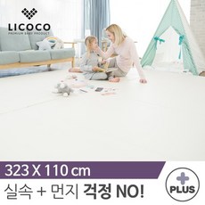 리코코복도매트