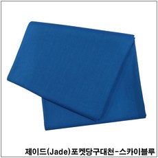 c9edc4c133021da300f2b2c2650774383bcef64067908aa2c19759f4b692.jpg