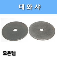 1ff8033be2a55b2b1c0bf2325589478581f26bfff8211e5fa5d0203359b3.png