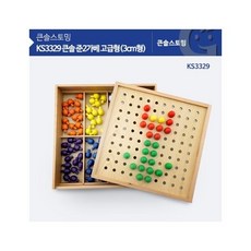 준2가베