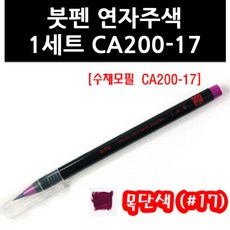 aecbeba0a9d127838e17ca926d1b4ef869ccc50b10ec5d6c003125cf86c9.jpg