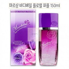 해피바스샤워코롱프로럴