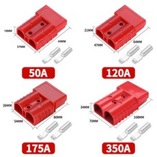 고전류 배터리 고속 충전 플매트 카펫 러그 지게차 RV 배터리 UPS 인버터용 50A 120A 175A 350A 600V 2, 02 Red_01 2피스(1Pair)_01 350A