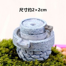 다육이와꼬마정원